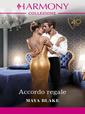 cover image of Accordo regale